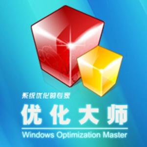 windows优化大师更新 windows优化大师新版发布下载