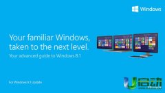 微软今日正式向win8用户推送win8.1 update更新