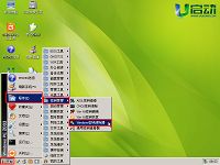 u启动v6.0windows密码清除器工具使用教程