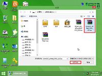 利用u启动v6.1启动u盘安装win8系统教程