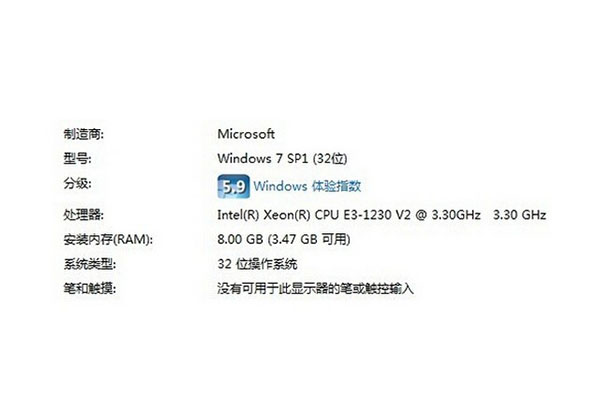 11月起OEM生产商将无法获得win7预装系统