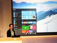 Windows 10开始菜单新增透明效果