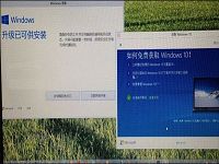 微软win10正式版升级通道开启