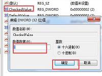 u盘被隐藏找不到怎么办