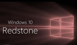 win10 redstone 2预计明年春季发布