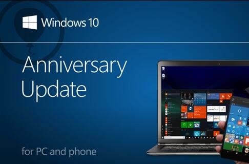 win10周年更新