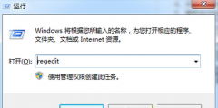 win7系统开启硬盘AHCI出现蓝屏现象该怎么办