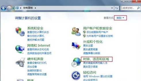 win7系统文字显示乱码