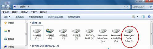 win7不显示移动硬盘