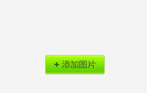 美图秀秀怎么把两张图片合成一张