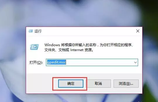 win10关闭自动更新