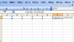 Excel表格乘法函数公式是什么