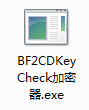 战地2cdkey