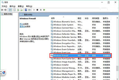 Win10下载