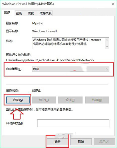 Win10下载