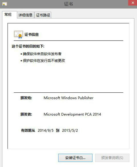 windows defender无法启动