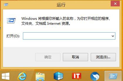 win8激活码