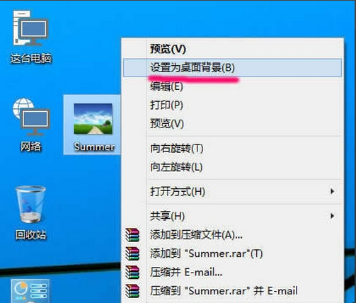 win10壁纸