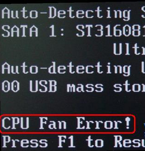 电脑开机出现CPU Fan Error是什么意思