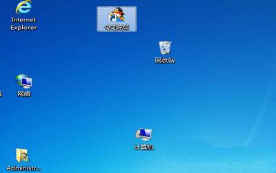 win7电脑桌面图标太乱怎么办 电脑桌面图标太乱解决方法