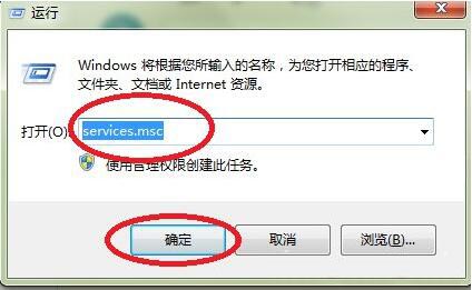 windows defender无法启动