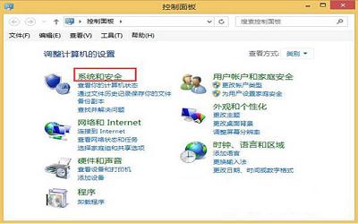 win8系统锁屏选项不见了怎么办 win8系统锁屏选项不见了解决方法