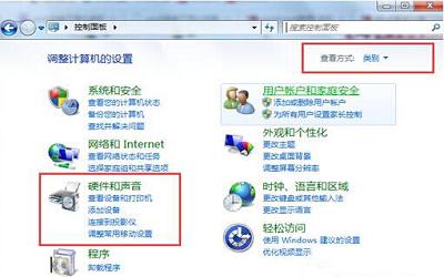 win8系统怎么设置左手操作鼠标 win8系统设置左手操作鼠标操作方法