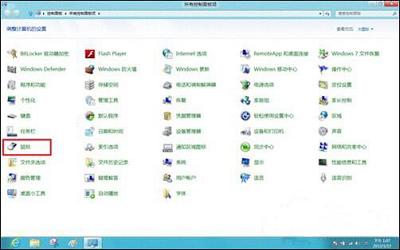 win8系统怎么修改鼠标属性 win8系统修改鼠标属性操作方法