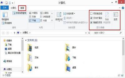 win8系统无法修改磁盘名称怎么办 win8系统无法修改磁盘名称解决方法