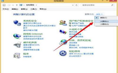 win8系统怎么卸载windows服务 win8系统卸载windows服务操作方法