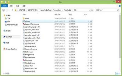 win8系统apache服务启动失败怎么办 win8系统apache服务启动失败解决方法