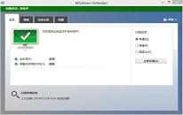 win8系统windows defender无法启动怎么办