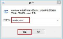 win8系统怎么提高显卡性能 win8系统提高显卡性能操作方法