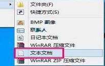 win10系统怎么设置定时关机 win10系统设置定时关机操作方法