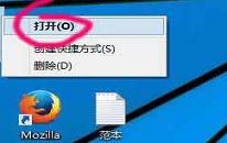 win10系统怎么修改默认打印机 win10系统修改默认打印机操作方法