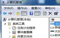 win10系统无法格式化d盘怎么办 win10系统无法格式化d盘解决方法