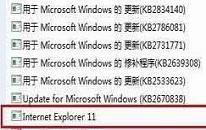 win10系统怎么安装ie10浏览器 win10系统安装ie10浏览器操作方法