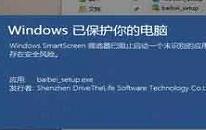 win10系统怎么关闭筛选器 win10系统关闭筛选器操作方法