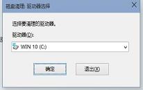 win10怎么清理系统垃圾文件 win10清理系统垃圾文件操作方法