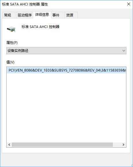 ssd固态硬盘卡顿