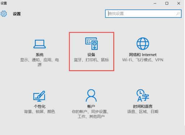 光盘无法自动播放