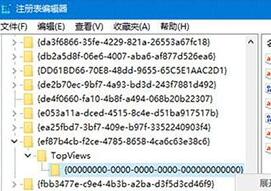 win10搜索框不能用如何解决 电脑搜索框不能解决方法