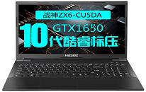 神舟战神ZX6-CU5DA笔记本怎么使用u启动u盘装机一键安装win10系统