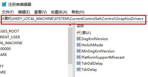 系统没有gpu计划