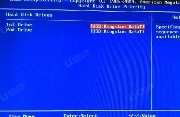 bios设置u盘启动