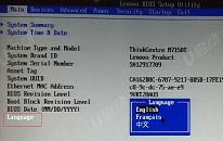 ThinkPad ThinkBook Plus 2笔记本怎么进入bios设置u盘启动