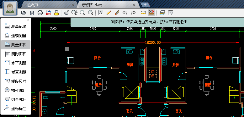 CAD迷你看图长度和面积怎么进行测量 CAD迷你看图长度和面积进行测量教程