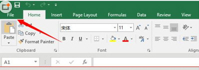 office2016预览版序列号介绍