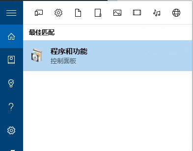 Win10系统开启Linux Bash命令行怎么操作 Win10系统开启Linux Bash命令行该操作方法