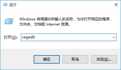 Win10怎么设置才能禁用U盘 Win10禁用U盘设置教程